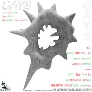 Days Vo.3