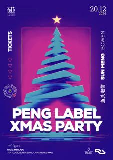 Peng Label Xmas Party