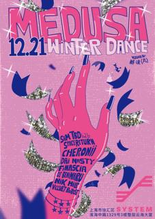 December 21, Medusa Winter Dance