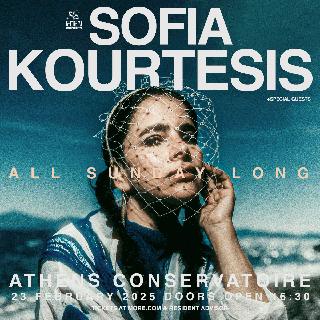 Eden Presents Sofia Kourtesis