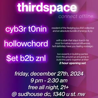 Thirdspace