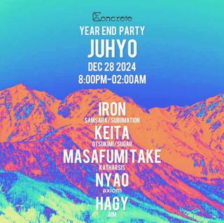 Juhyo -Year End Party-