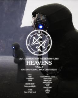 Heavens Vol.4