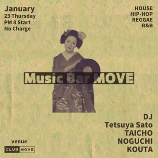 Music Bar Move