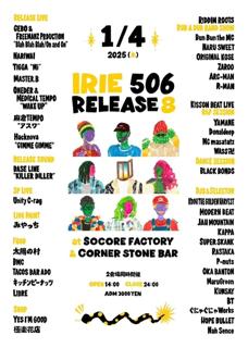 Irie 506 Release 8