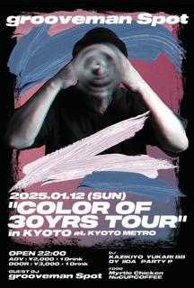 Grooveman Spot 'Color Of 30Yrs Tour' In Kyoto