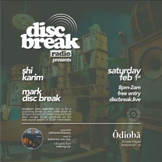 Disc Break