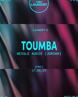 Chinese Laundry Invites Toumba [Hessle Audio – Jordan]