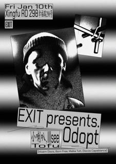 Exit Pres. Odopt