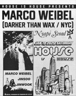 House Is House Vol.6 With Marco Weibel (Nyc/Darker Than Wax)