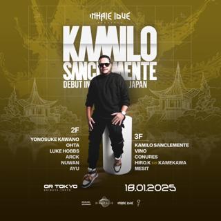 Kamilo Sanclemente, Inhale Love