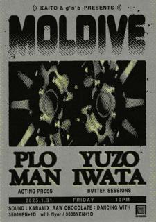 Moldive - Plo Man & Yuzo Iwata