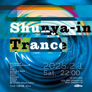 Shunya - In Trance