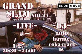 Grand Slam Vol.17