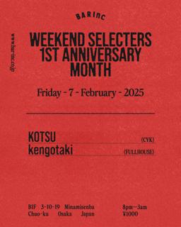 Weekend Selecters