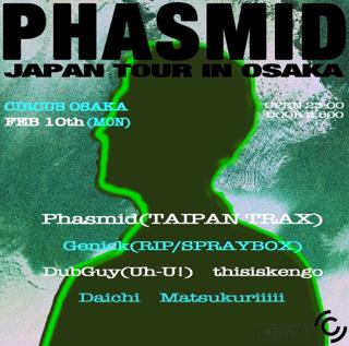 Phasmid Japan Tour In Osaka