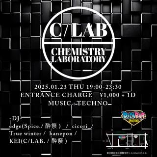 C/Lab