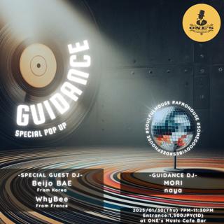 Guidance Special Pop-Up