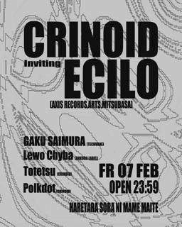 Crinoid Inviting Ecilo(Axis Records, Arts, Mitsubasa)