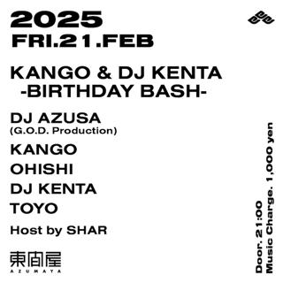 Kango & Dj Kenta  Birthday Bash