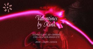 Valentines By Kink - Technoslave_69