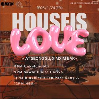 Houseislove At Ximximbar