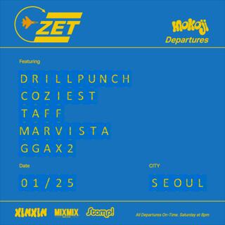 Zet Seoul - 001 Hard House & Speed Garage