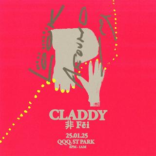 Look Around You: Claddy (Extended Set), 非 Fēi