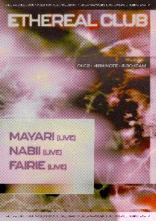 Ethereal Club - Prayers 2 God Listening Party - Ft Mayari, Nabii, Fairie