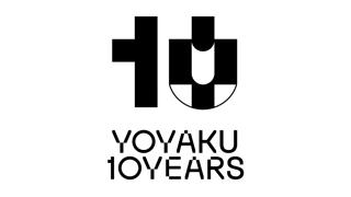 Yoyaku 10 Years [Magda, Enrica Falqui, Karla Böhm, Hostom (Live), Woddd]