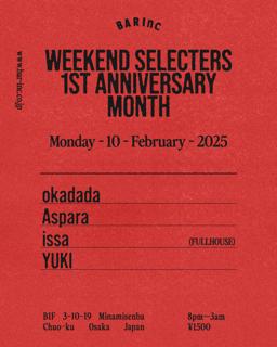 Weekend Selecters