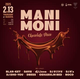 Mani Moni 〜 Chocolate Disco 〜