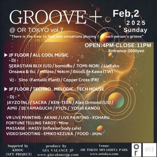 Groove＋ Vol.7