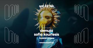 Woom Invites Demuja & Sofia Kourtesis