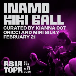 Inamo Kiki Ball