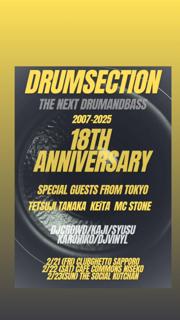 Drumsection 18Th Anniversary