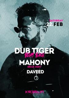 Dub Tiger Bday Bash With Mahony, Daveed