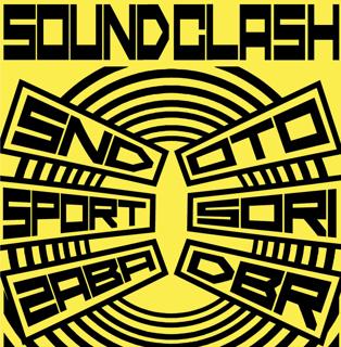 Morgestraich Soundclash