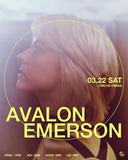 Avalon Emrson