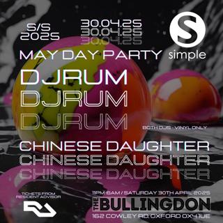 Simple Presents Djrum + Chinese Daughter