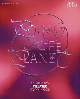 Poing & The Planet 2