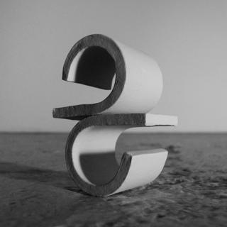 Kookoo 'Altering The Sound Of Reality...'