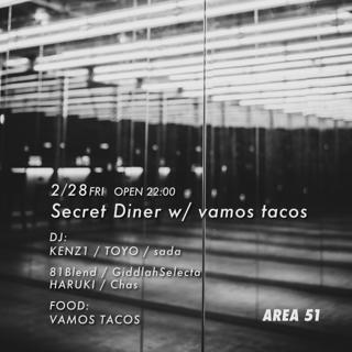 Secret Diner