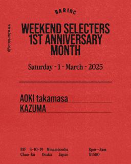 Weekend Selecters