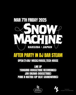 Snow Machine After Party In Bar Steam