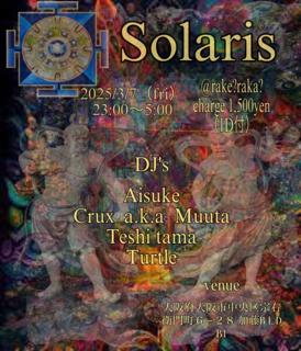 Solaris