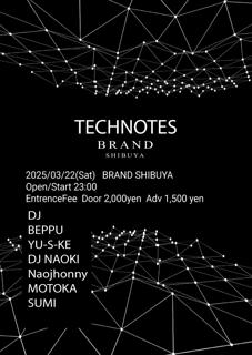 Technotes