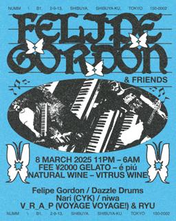 Felipe Gordon & Friends