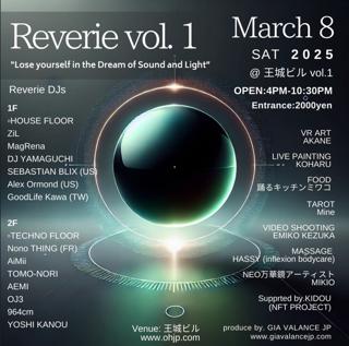 Reverie Vol.1 (16:00-22:30Pm)