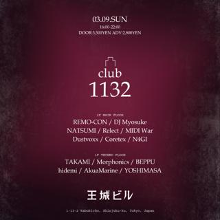 凸Club1132